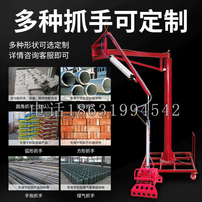 乌达区schunk气缸|德国schunk机械抓手1315983|DPG-PLUS 80-1-AS代理商