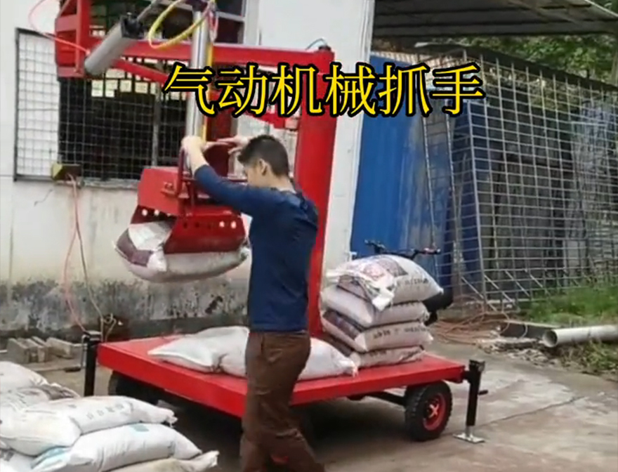 乌达区机械抓手乌达区气动助力机械臂实用吗实用吗不锈钢抓斗助力机械臂乌达区酒糟抓斗机械抓手